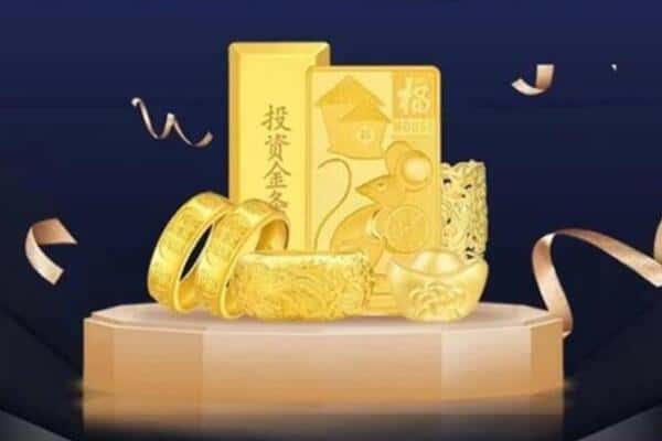 达州市回收黄金